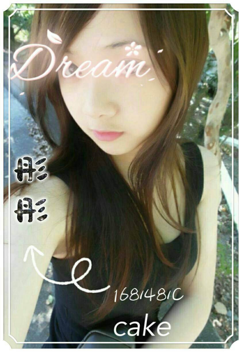 彰投 麗塔 34D|23